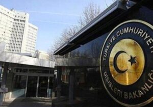TC Dışişleri’nden ‘İsrail’ açıklaması: “Filistinlileri yok etmek istediklerinin kanıtı”