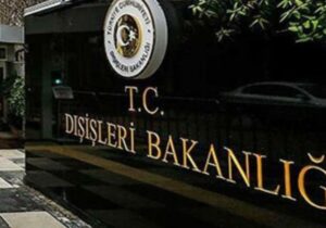 TC Dışişleri Bakanlığı’ndan ‘ateşkes’ açıklaması: “Temennimiz İsrail’in gereklerini yerine getirmesi”