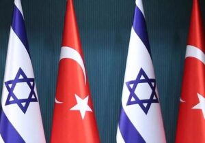 İsrail basını: Türkiye, İsrail’e ilişkilerin geliştirilmesini istediğini bildirdi