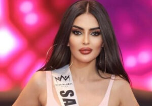 Ülke tarihinde ilk; Suudi Arabistanlı model Kainat Güzeli olmak için yarışacak