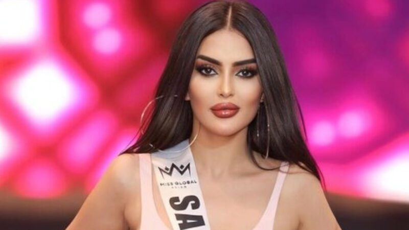 Ülke tarihinde ilk; Suudi Arabistanlı model Kainat Güzeli olmak için yarışacak