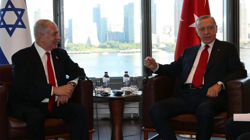 Dünya basını, Türkiye’nin İsrail’e ihracat kısıtlaması kararını nasıl gördü?