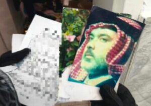 İsrail, Haniye’nin kız kardeşini “terörü desteklediği” gerekçesiyle gözaltına aldı