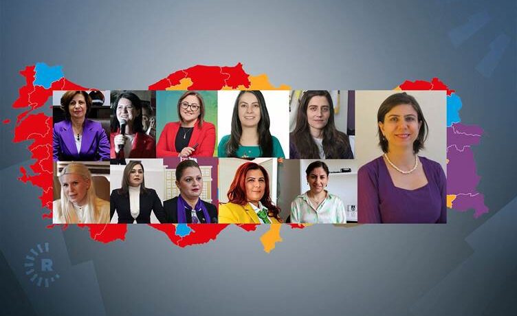 Türkiye seçimler I 11 il ve 61 ilçede kadın belediye başkanları seçildi