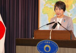 Japonya Dışişleri Bakanı: Filistinlilerin bağımsız devlet kurma hedeflerini anlıyor ve destekliyoruz