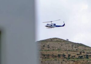 İran Cumhurbaşkanı Reisi’nin hayatını kaybettiği helikopter kazasıyla ilgili ikinci ön inceleme raporu çıktı; sabotaj bulgusuna rastlanmadı