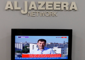 İsrail, Al Jazeera kanalının faaliyetlerini ‘kışkırtıcılık’ iddiasıyla durdurdu