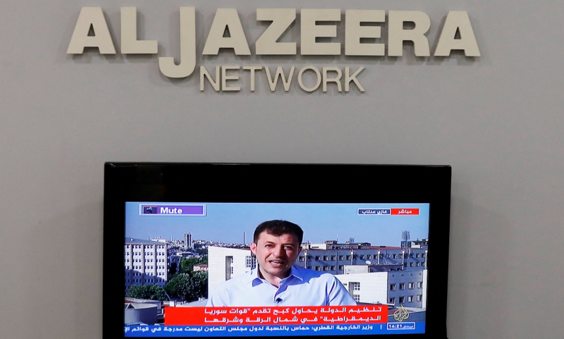 İsrail, Al Jazeera kanalının faaliyetlerini ‘kışkırtıcılık’ iddiasıyla durdurdu