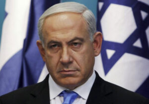 Türkiye’den İsrail Başbakanı Netanyahu ve İsrailli bakanlar hakkında tutuklamaya yönelik yakalama kararı