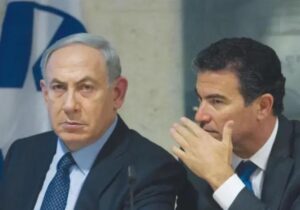 Eski Mossad müdürü itiraf etti: “Katar üzerinden Hamas’ı finanse etmemiz bir hataydı”