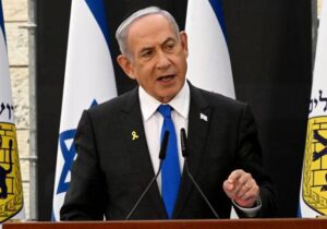 İsrail Başbakanı Netanyahu, ABD Kongresi’nde konuşacak