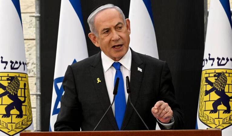 İsrail Başbakanı Netanyahu, ABD Kongresi’nde konuşacak