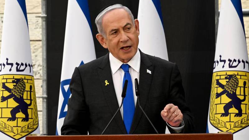 İsrail Başbakanı Netanyahu, ABD Kongresi’nde konuşacak