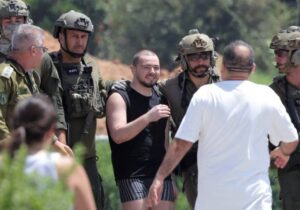 Görgü tanıkları anlattı: İsrail’in dört rehineyi kurtardığı operasyonun detayları ortaya çıktı