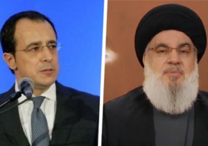 Hristodoulidis: “Kıbrıs Cumhuriyeti silahlı çatışmalara katılmıyor”