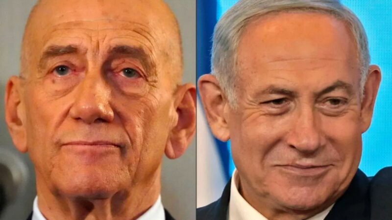 Eski İsrail Başbakanı Olmert’ten Netanyahu’ya eleştiri: “Tutuklama kararı sonrası İsrail devleti yargılanacak”