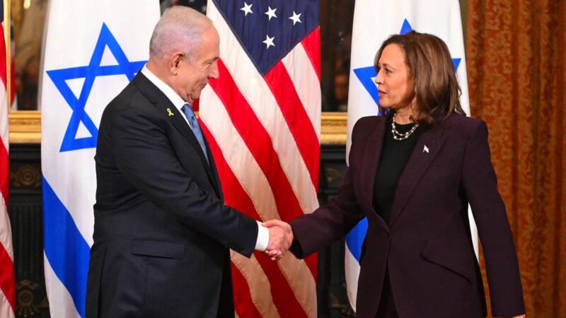 Kamala Harris: “Netanyahu’ya Gazze’deki acil insani duruma ilişkin ciddi endişemi ilettim, sessiz kalmayacağım”