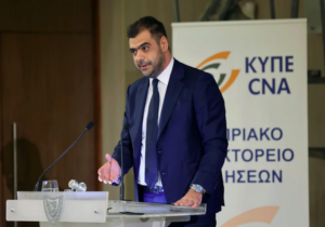 Yunanistan: Kıbrıs sorununun çözümü en önemli önceliğimiz