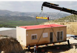 Uluslararası Adalet Divanı: Filistin’deki İsrail yerleşimleri yasa dışı