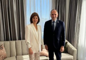 Gerapetritis: “Atina Holguin’in çabalarını destekliyor”