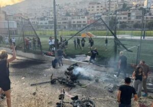 İşgal altındaki Golan Tepeleri’ne roket saldırısında 12 kişi öldü I Netanyahu: “Hizbullah ağır bir bedel ödeyecek”