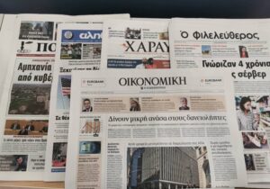 Güney’de de basın özgürlüğüne tehdit: ‘Sahte Haber’ yasa tasarısı tartışma yarattı