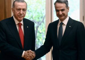 Erdoğan-Mitsotakis görüşmesi bugün