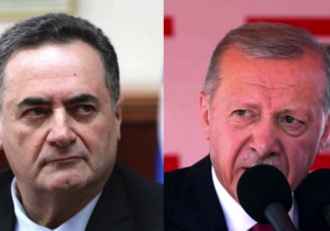 İsrail’den Türkiye’nin ‘NATO’dan çıkarılması’ çağrısı