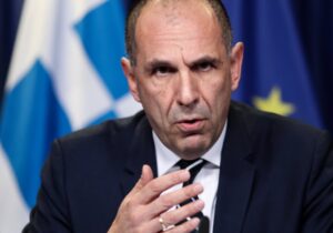 Gerapetritis: “Uluslararası alanda Kıbrıs meselesi artık öncelik haline geldi”