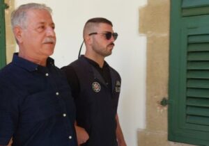 Gürcafer teminatla serbest bırakıldı