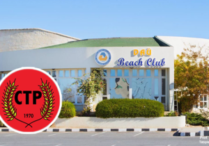 CTP: DAÜ’ye ait arazilerin peşkeş çekilmemesi için tüm gücümüzle mücadele edeceğiz