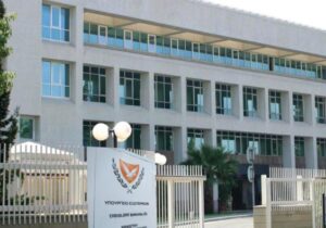 Güneyin Dışişleri Bakanlığı, TBMM’nin Kıbrıs kararını kınadı