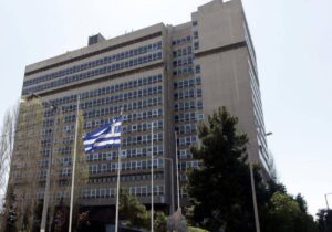 Yunanistan, ülkede İsrail hedeflerine saldırı yapılacağı endişesiyle alarma geçti Yunanistan, ülkede İsrail hedeflerine saldırı yapılacağı endişesiyle alarma geçti