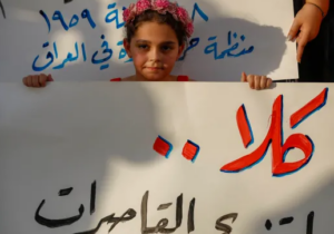Irak evlilik yaşını 9’a düşürebilir