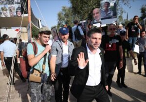 İsrailli bakan: “ABD’nin el-Kaide’ye teslim olmayacağı gibi İsrail de kendi güvenliğini tehlikeye atacak bir dış baskıya boyun eğmeyecek”