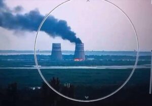 UAEA: Kursk bölgesinde nükleer bir olay yaşanma tehlikesi ortaya çıktı nükleer