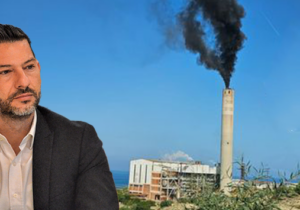 Kırok’tan Teknecik’ten yayılan zehirli dumanla ilgili toplantı çağrısı