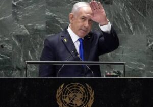 Netanyahu’nun BM konuşmasının tam metni: BM’ye “antisemitik safra bataklığı” dedi