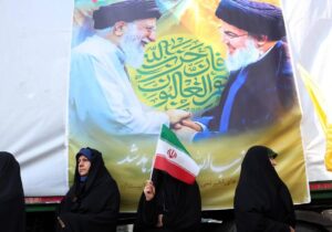 Hizbullah lideri Nasrallah’ın ölümünün ardından İran’da 5 günlük yas ilan edildi: Kanı yerde kalmayacak