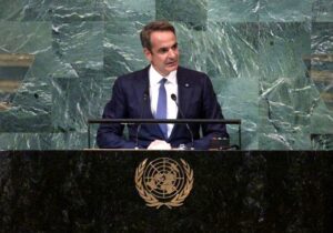 Mitsotakis: “Kıbrıs’ta iki devletli çözüm kabul edilemez”