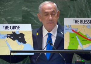 Netanyahu’nun BM Genel Kurulu’na hitabı sırasında delegasyonlar salonu terk etti