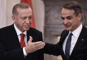 Erdoğan yarın New York’ta Mitsotakis ile görüşecek