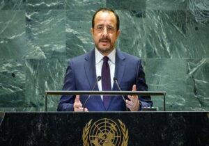 Hristodulidis: “Erdoğan’ın çağrısı hukuka aykırı”