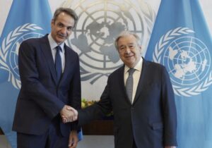 Mitsotakis ve Guterres, Kıbrıs Sorununu masaya yatırdı
