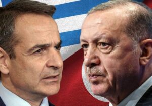 Erdoğan ve Mitsotakis, BM Genel Kurulu’nda Kıbrıs meselesini ele alacak