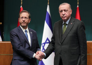 İsrail Cumhurbaşkanı Herzog: “İsrail’in Türkiye’ye karşı bir planı yok, hiçbir zaman olmadı”