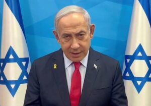 Netanyahu’dan İran halkına: “Rejiminiz sizi uçuruma yaklaştırıyor”