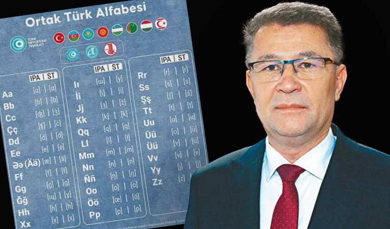 TDK Başkanı Prof. Dr. Osman Mert, “ortak alfabe”yi anlattı