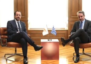 Mitsotakis: “Biden ile görüşme tarihi önem taşıyor”