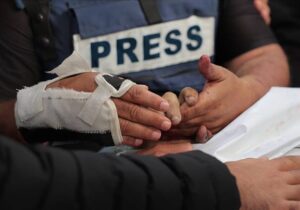 İsrail’in Gazze Şeridi’ne düzenlediği saldırılarda ölen gazeteci sayısı 192’ye yükseldi